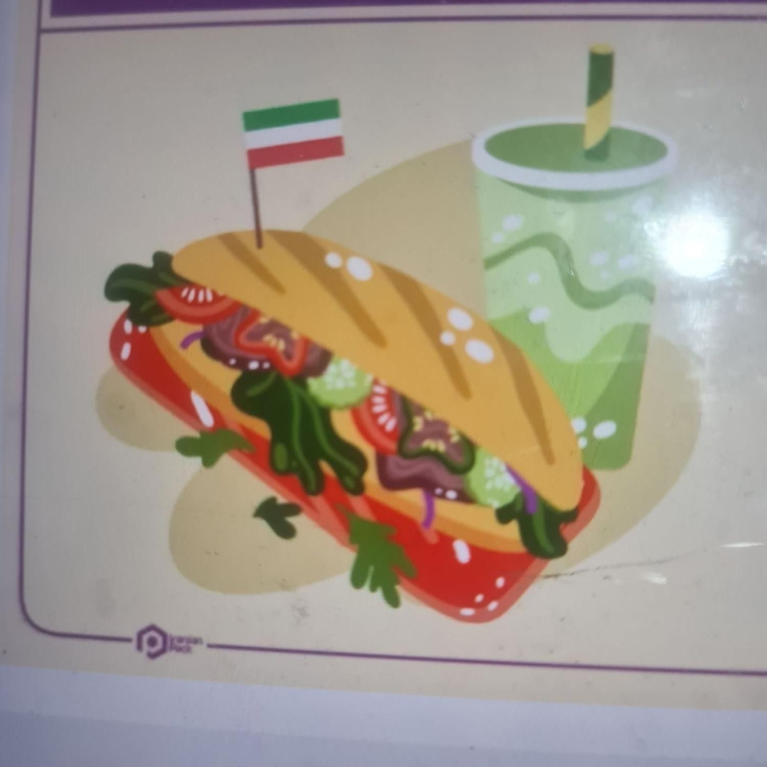 null