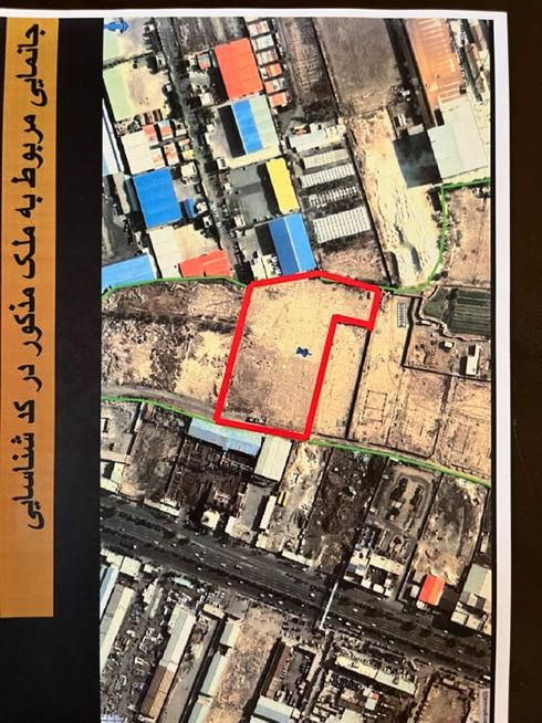 فروش ۲۰۰۰ متری در مبارک آباد بهشتی|فروش دفتر صنعتی، کشاورزی، تجاری|باقرشهر, |دیوار