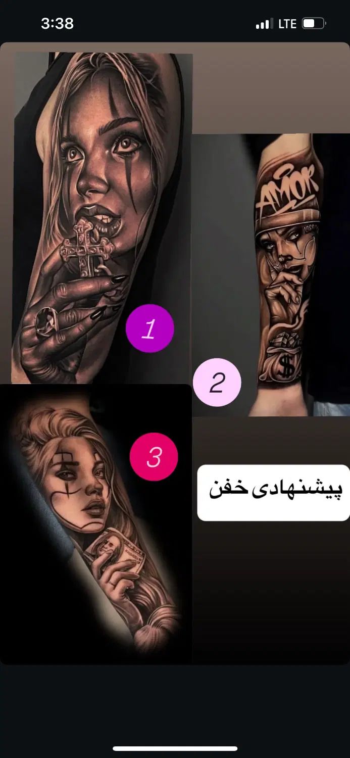 به اپلاسیون کار نیازمندیم و خدمات ارایش|خدمات آرایشگری و زیبایی|تهران, شیخ هادی|دیوار