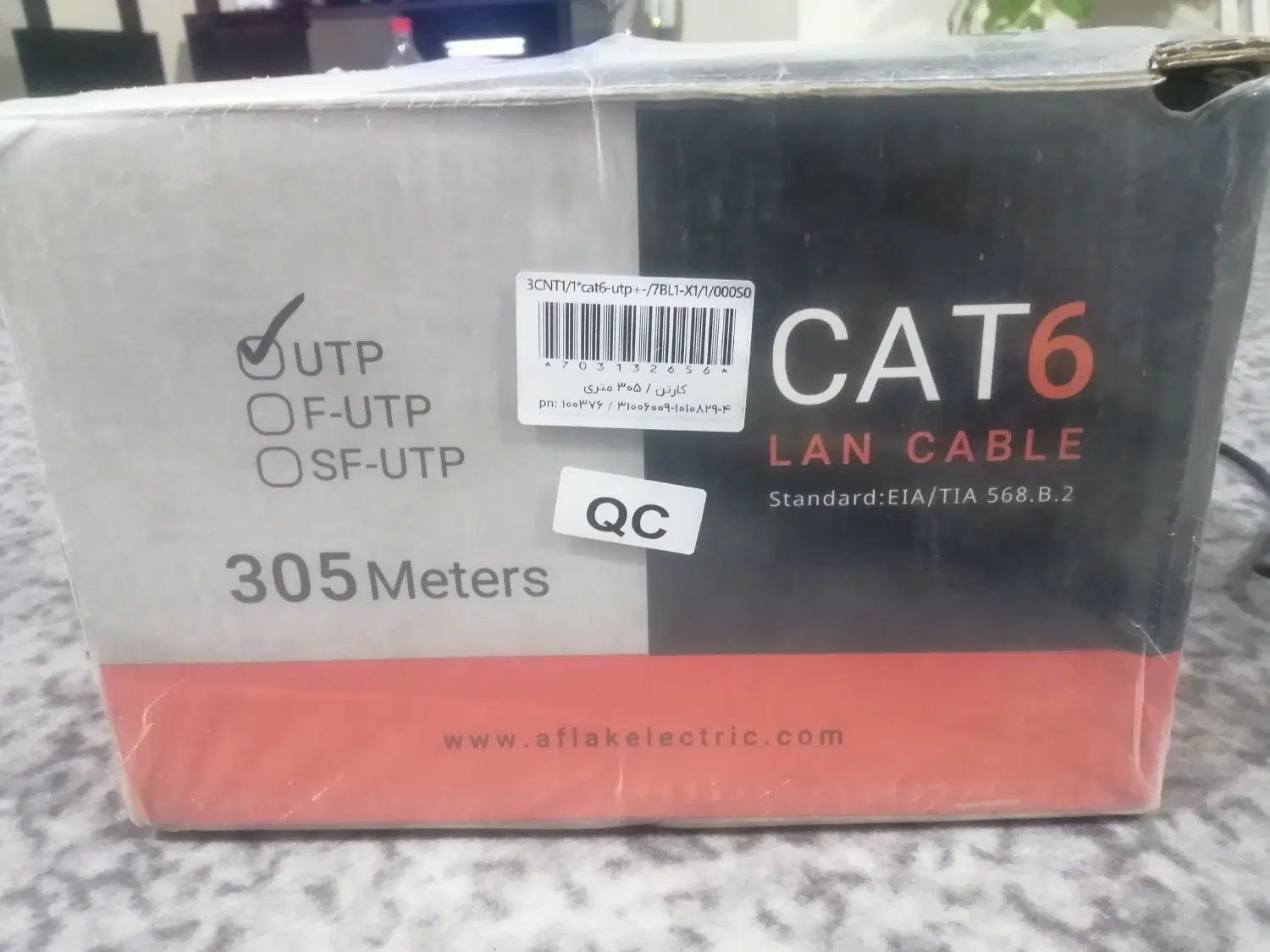 کابل شبکه cat6 مدل utp|مودم و تجهیزات شبکه|تهران, تهرانسر شرقی|دیوار