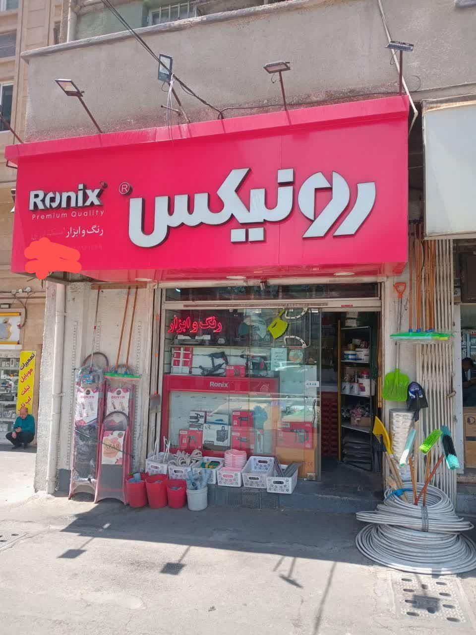 اجاره مغازه ۳۲ متر آذربایجان|اجارهٔ مغازه و غرفه|تهران, آذربایجان|دیوار