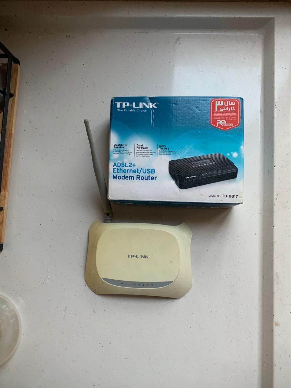 مودم tp-link|مودم و تجهیزات شبکه|مشهد, وکیل‌آباد|دیوار