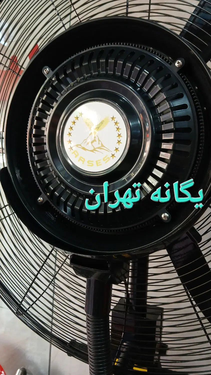 پنکه ایستاده مهپاش آرسس ARSES مه پاش رطوبت ساز ۷۵|پنکه و تصفیه‌کنندهٔ هوا|تهران, ستارخان|دیوار