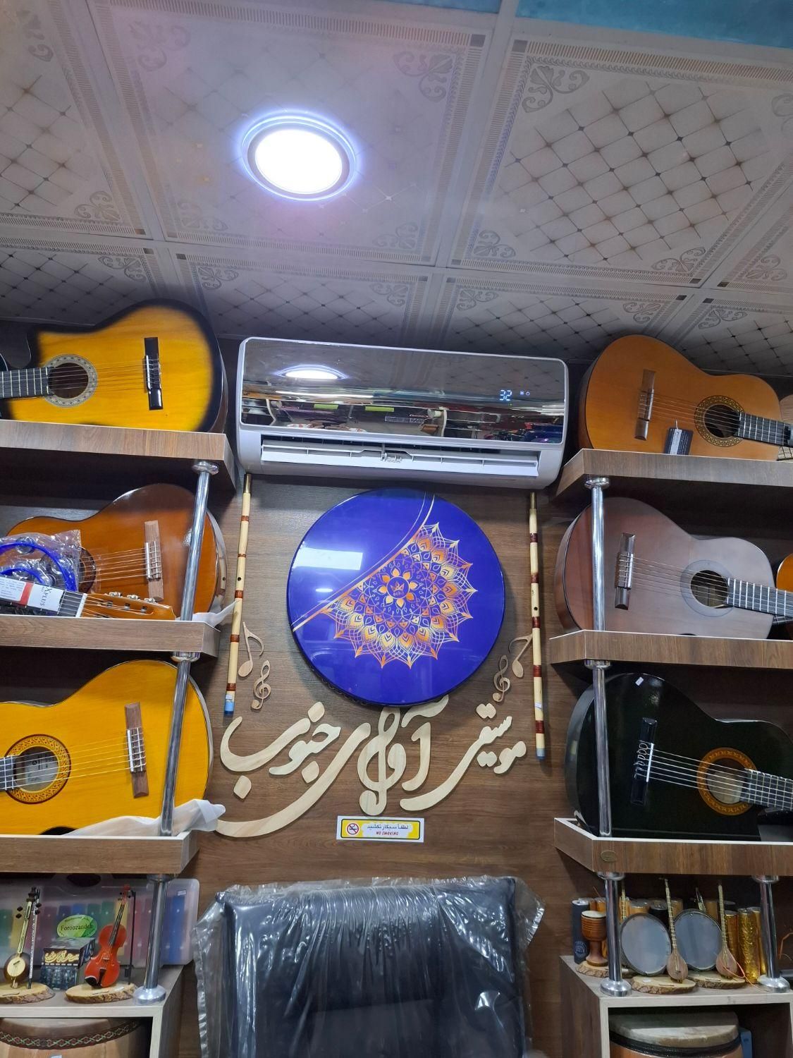 گیتار گیتار گیتار گیتار|گیتار، بیس، امپلیفایر|زاهدان, |دیوار