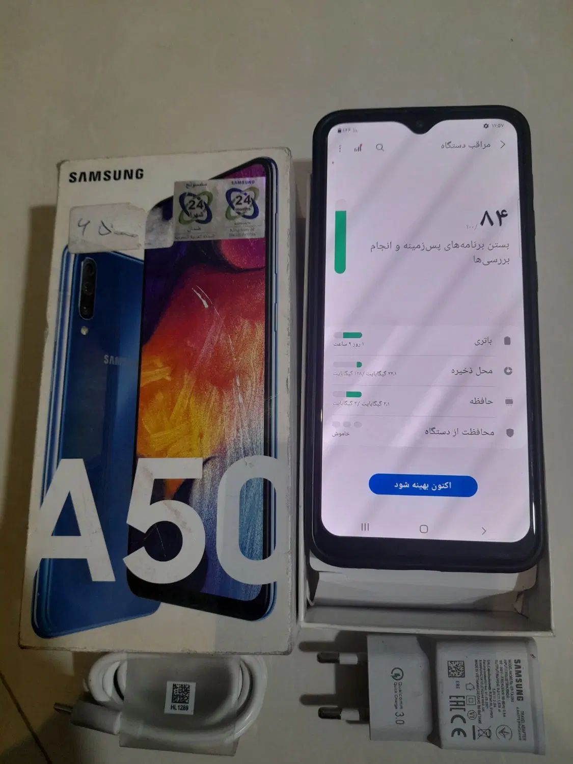 سامسونگ A50|موبایل|تهران, استاد معین|دیوار