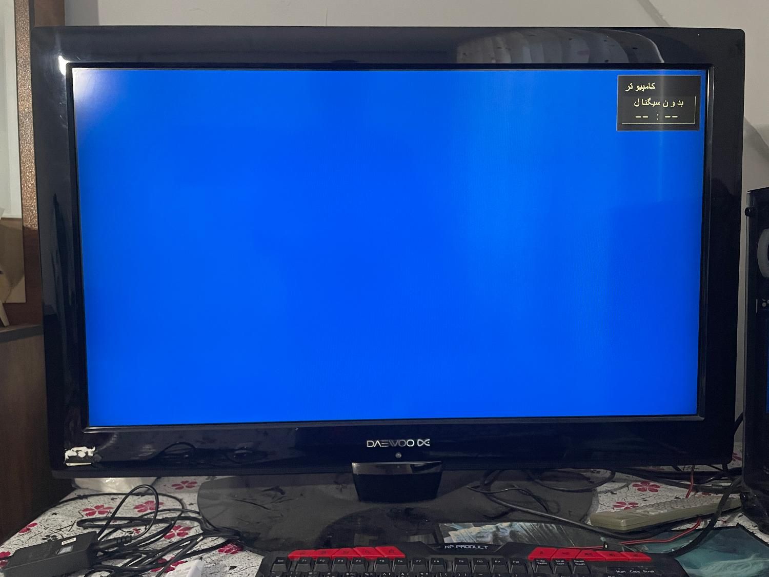 تلویزیون LCD42 دوو|تلویزیون و پروژکتور|اسفراین, |دیوار