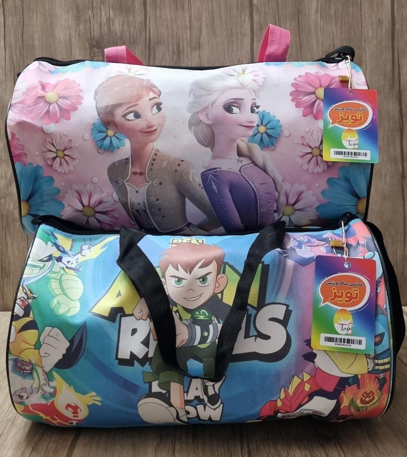 شانسی ساک ورزشی بچگانه تویز|اسباب‌‌بازی|تهران, پردیسان|دیوار