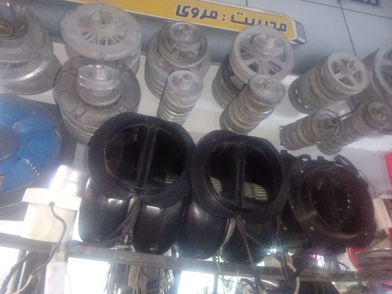 فروش نو استک جت فن و تعمیر|کولر گازی و فن‌کوئل|مشهد, الهیه|دیوار