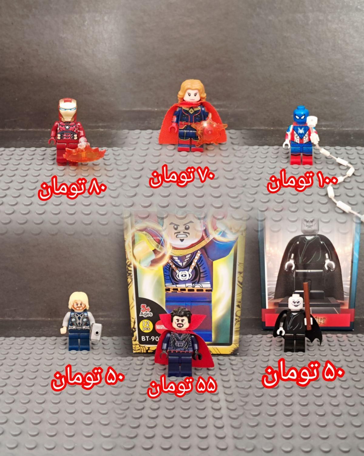لگو|اسباب‌‌بازی|تهران, هاشم‌آباد|دیوار
