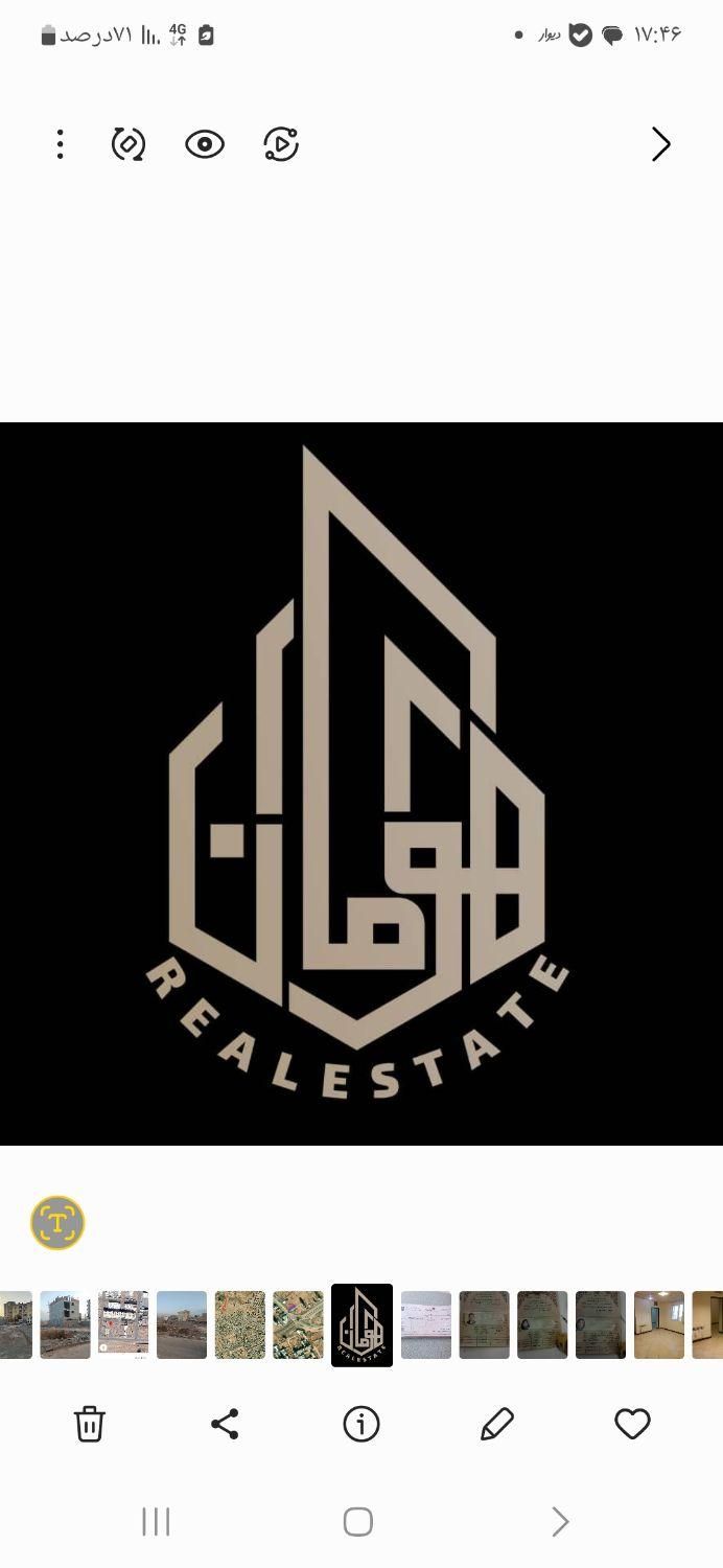 دوبلکس بلند200 متری/ سه خوابه/خام/جنوبی/جهاد|فروش خانه و ویلا|کرمان, |دیوار