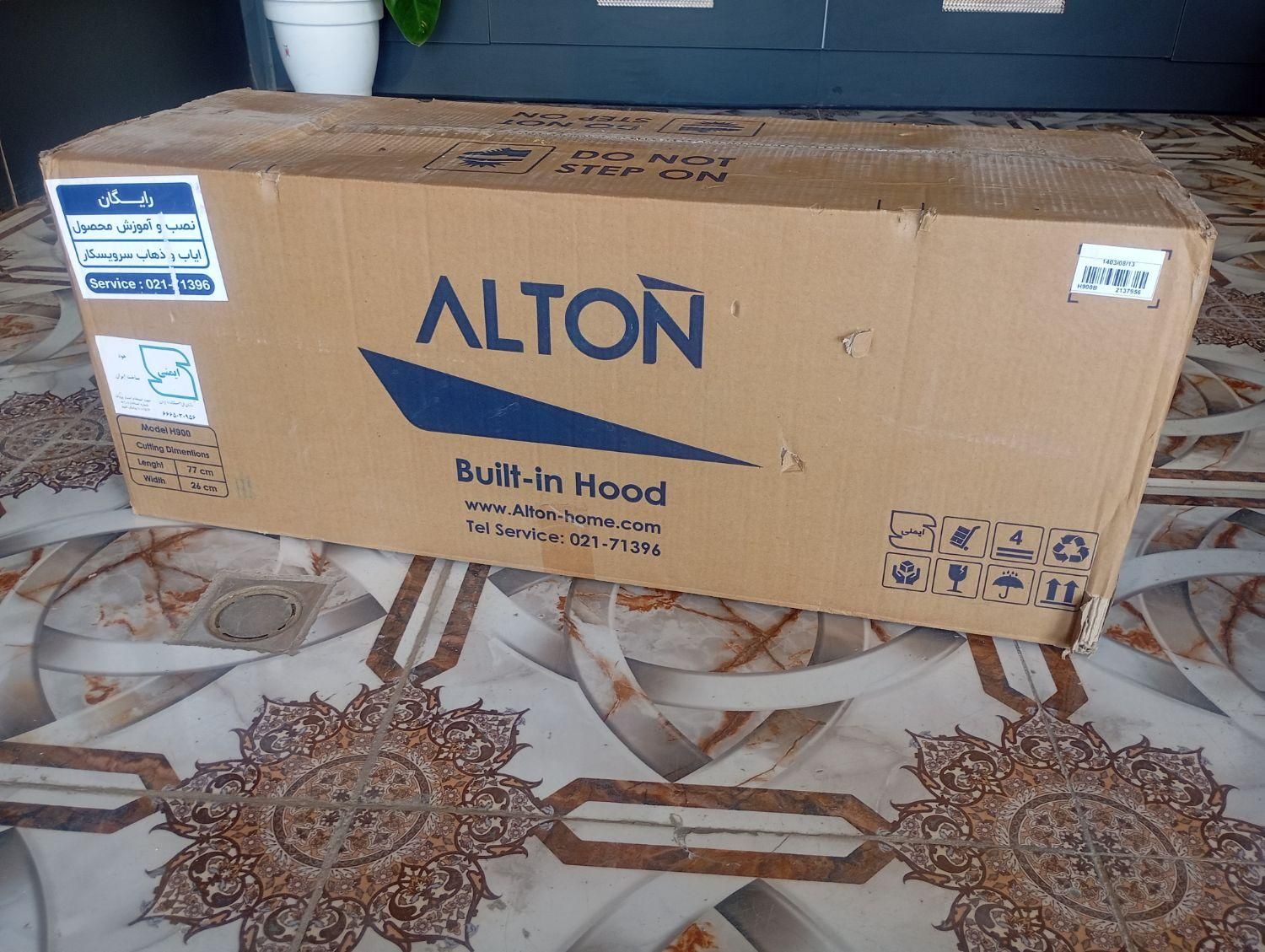 هود مدل H900B ALTON|هود|خمینی‌شهر, |دیوار