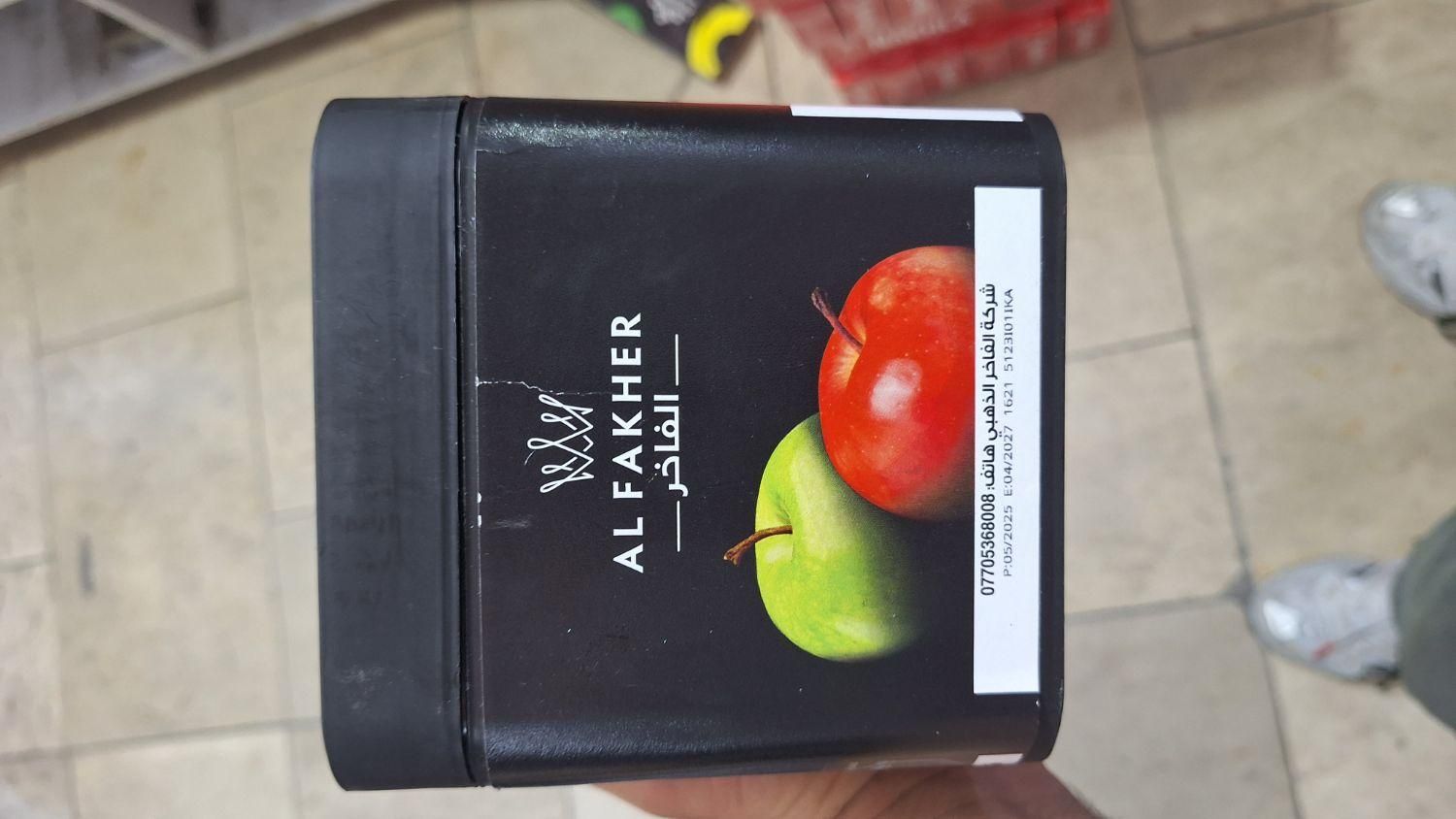 سطل ۱ کیلویی و ربع کیلویی|ظروف نگهدارنده، پلاستیکی، یک‌بارمصرف|تهران, ائمه اطهار|دیوار
