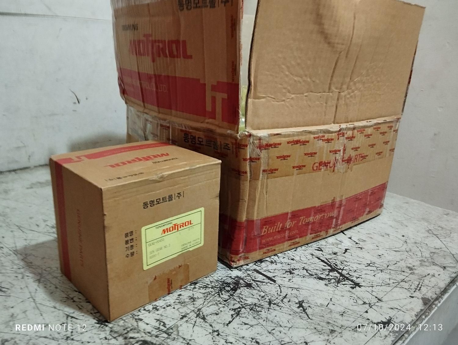 کریر گردون بیل مکانیکی هیوندای ۳۳۰ خط ۹ اصلی و کره|قطعات یدکی و لوازم جانبی|سیرجان, |دیوار