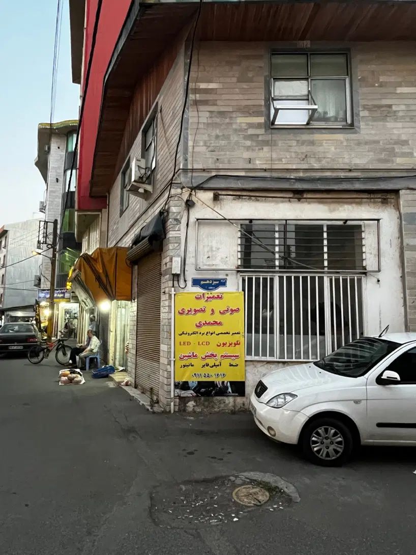 اجاره مغازه بر خیابان ۱۳ آبان|اجارهٔ مغازه و غرفه|رشت, جهاد|دیوار