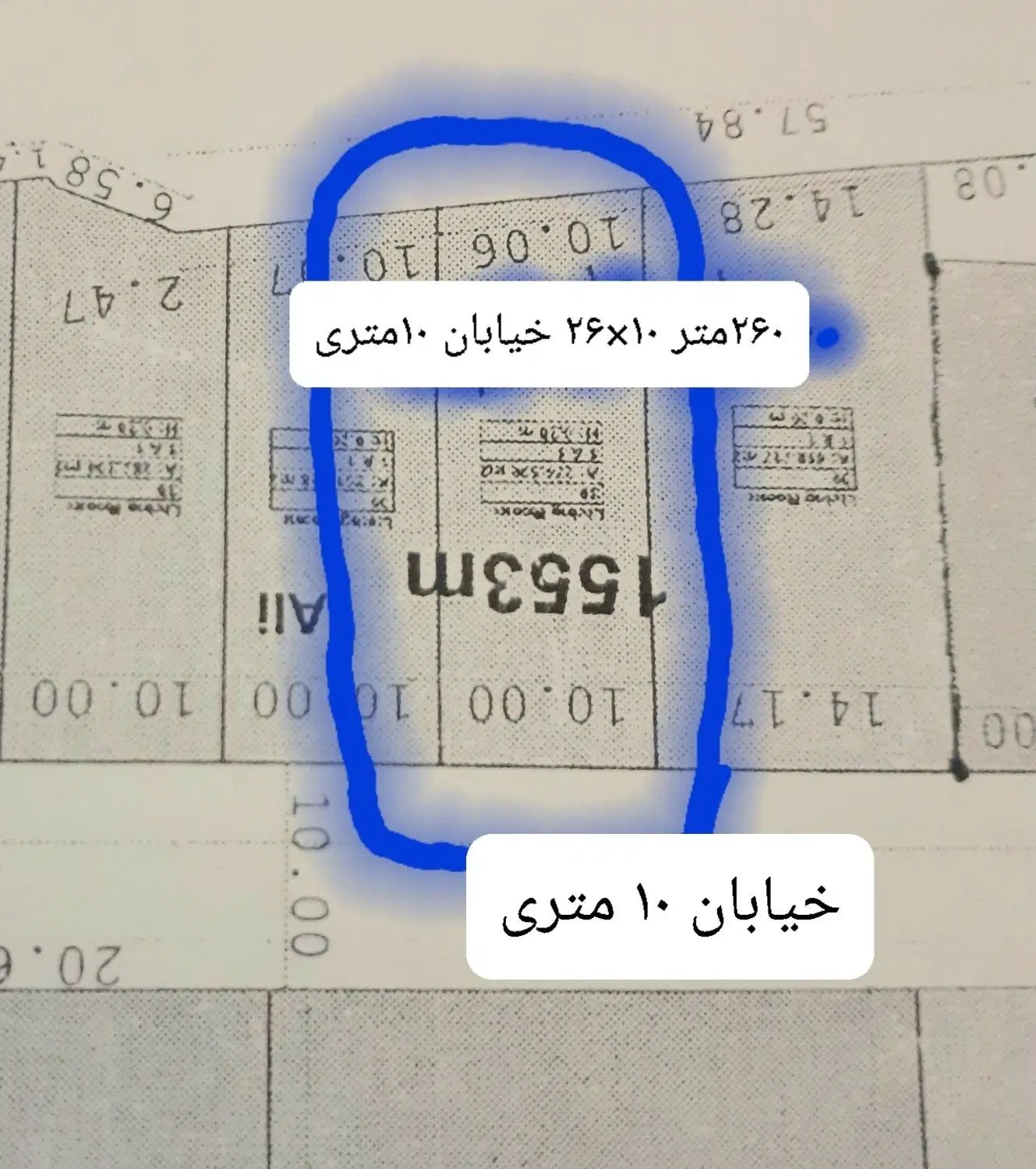 فروش یک قطعه زمین آماده ساخت به فروش می رسد|فروش زمین و ملک کلنگی|یاسوج, |دیوار