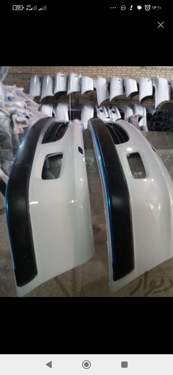 فروشگاه سپروچراغ وسپر سازی وترمیم باکهای اتومبیل|قطعات یدکی و لوازم جانبی|قوچان, |دیوار