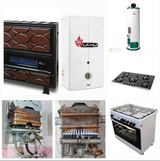 تعمیرات انواع اجاق گاز .بخاری. آبگرمکن در منزل|خدمات پیشه و مهارت|اراک, |دیوار