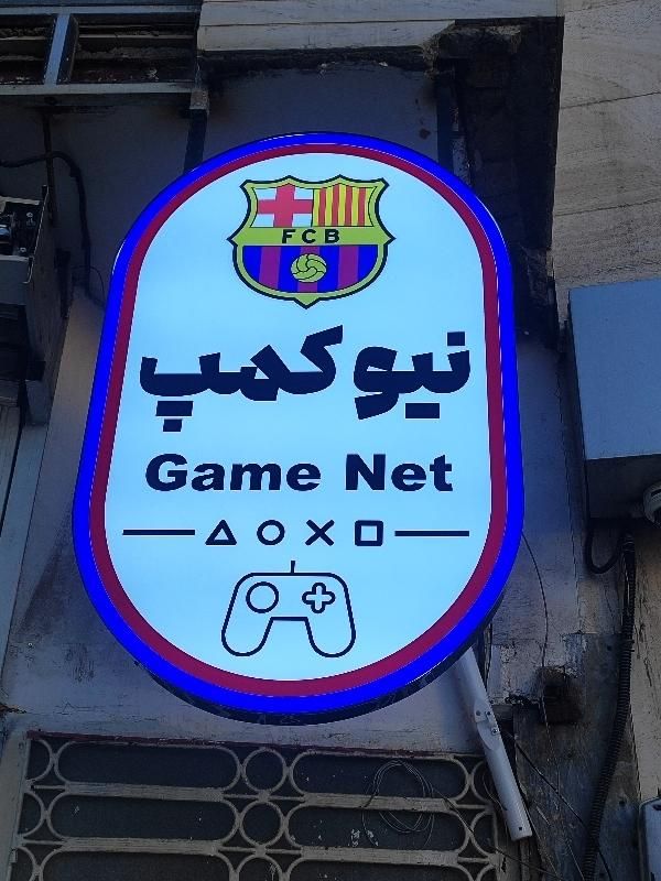 اجاره کنسول ،اجاره دستگاه ps4 و نصب بازی|کنسول، بازی ویدئویی و آنلاین|زنجان, |دیوار