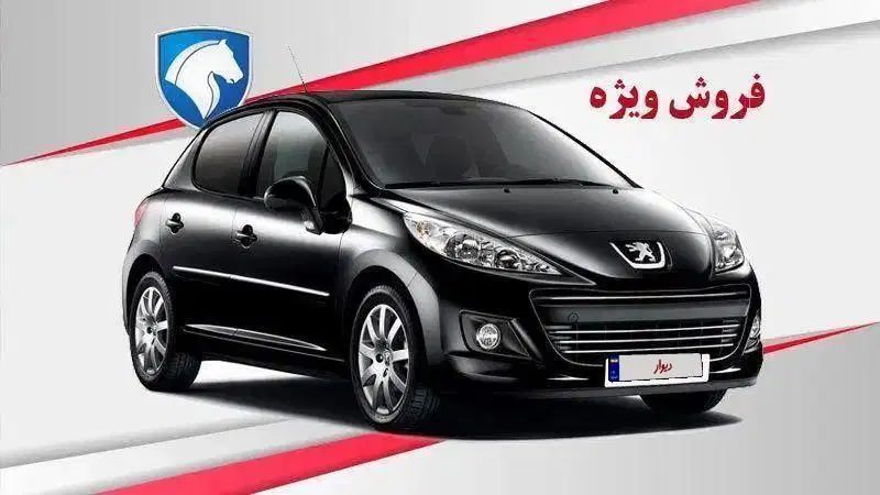 حواله ۲۰۷ دستی ارتقاء یافته با موتورTU5سقف شیشه‌ای|خودرو سواری و وانت|تهران, مهرآباد|دیوار