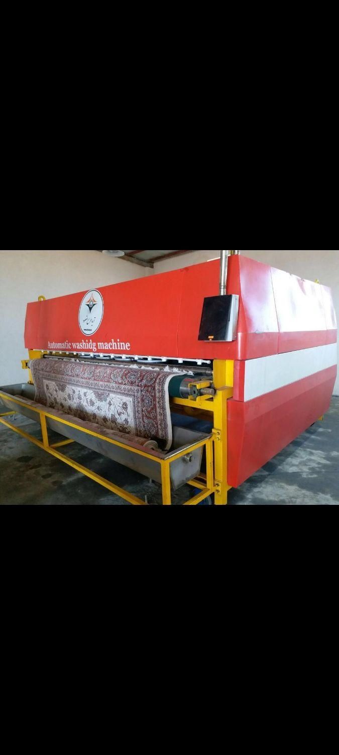 قالیشویی تمام اتوماتیک دکتر فرش مشهد|خدمات نظافت|مشهد, الهیه|دیوار