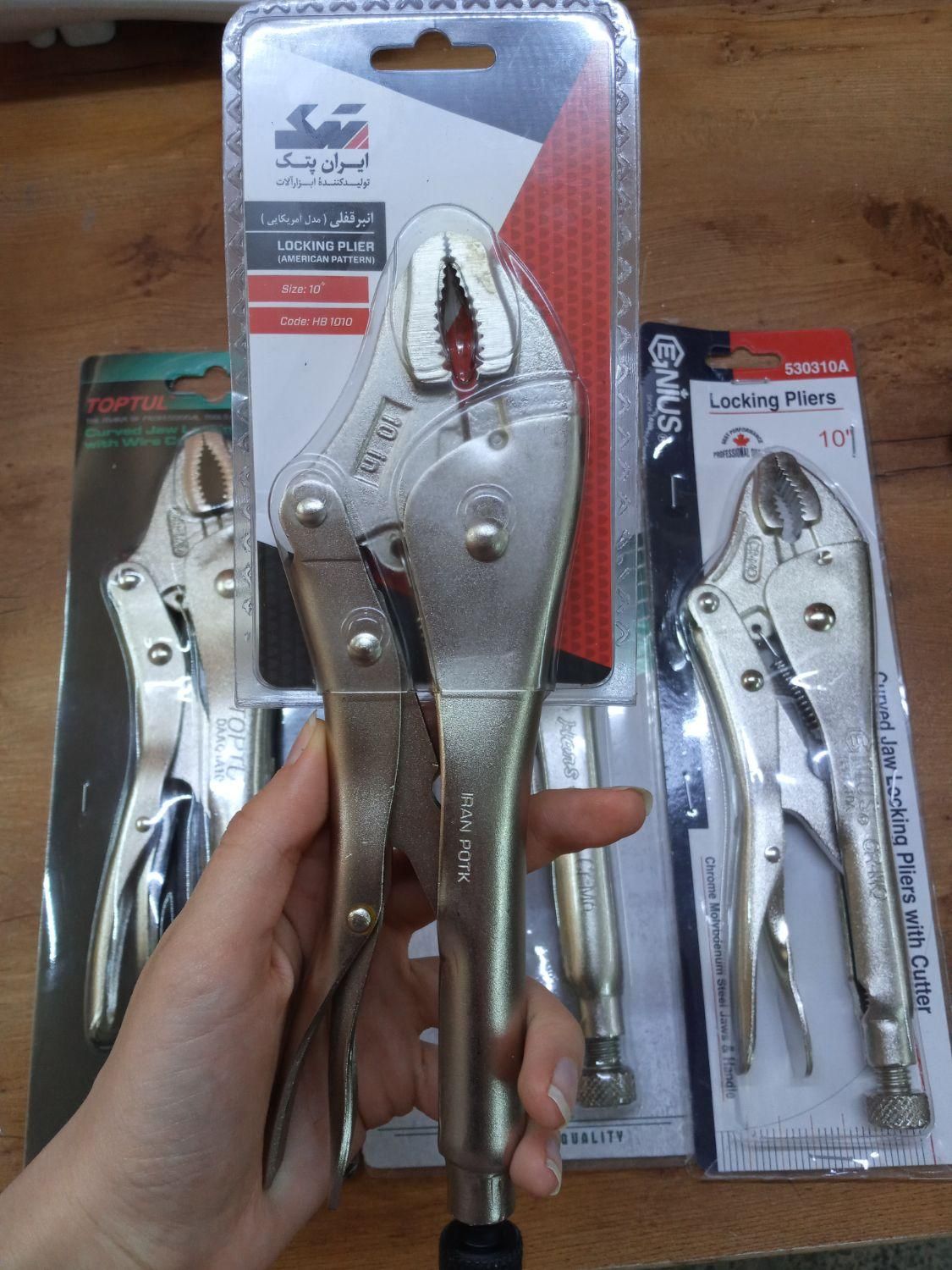 انواع انبر قفلی|ابزارآلات|اهواز, کوی باهنر|دیوار