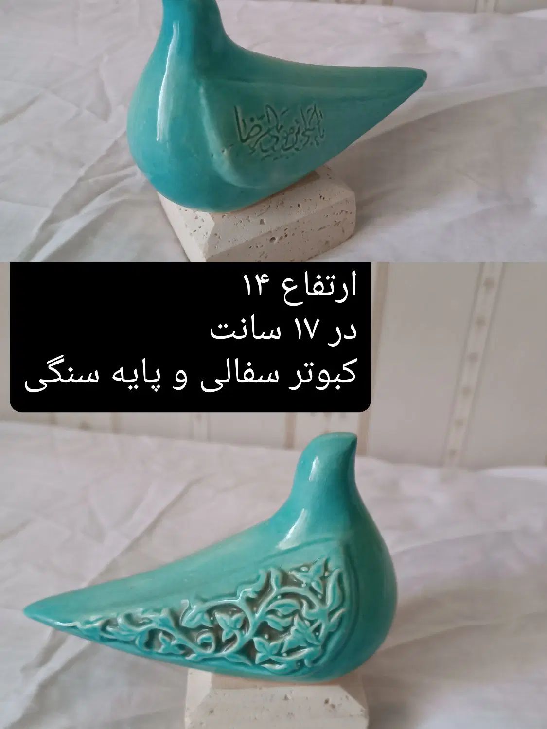 حراج وسایل منزل|حراج|تهران, امیرآباد|دیوار