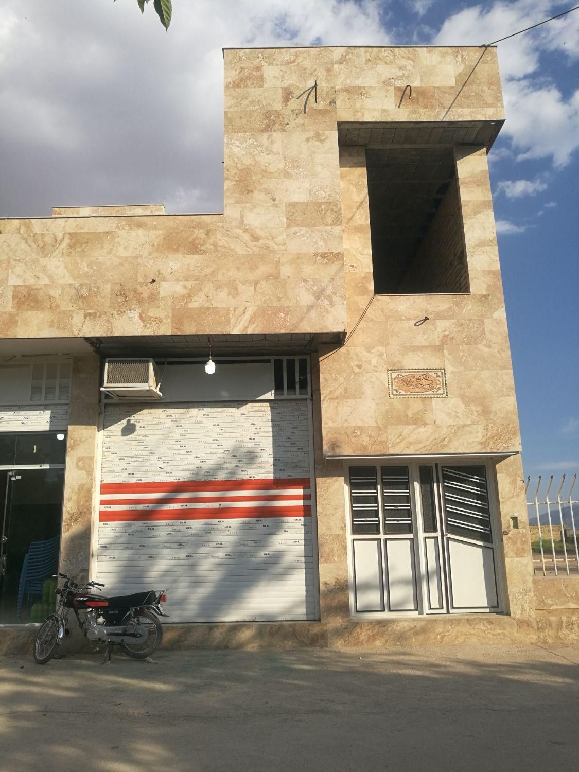 فروش مغازه ۱۲۰ متری در شهرک گلها(جرسقان)|فروش مغازه و غرفه|شیراز, شهرک گلها|دیوار
