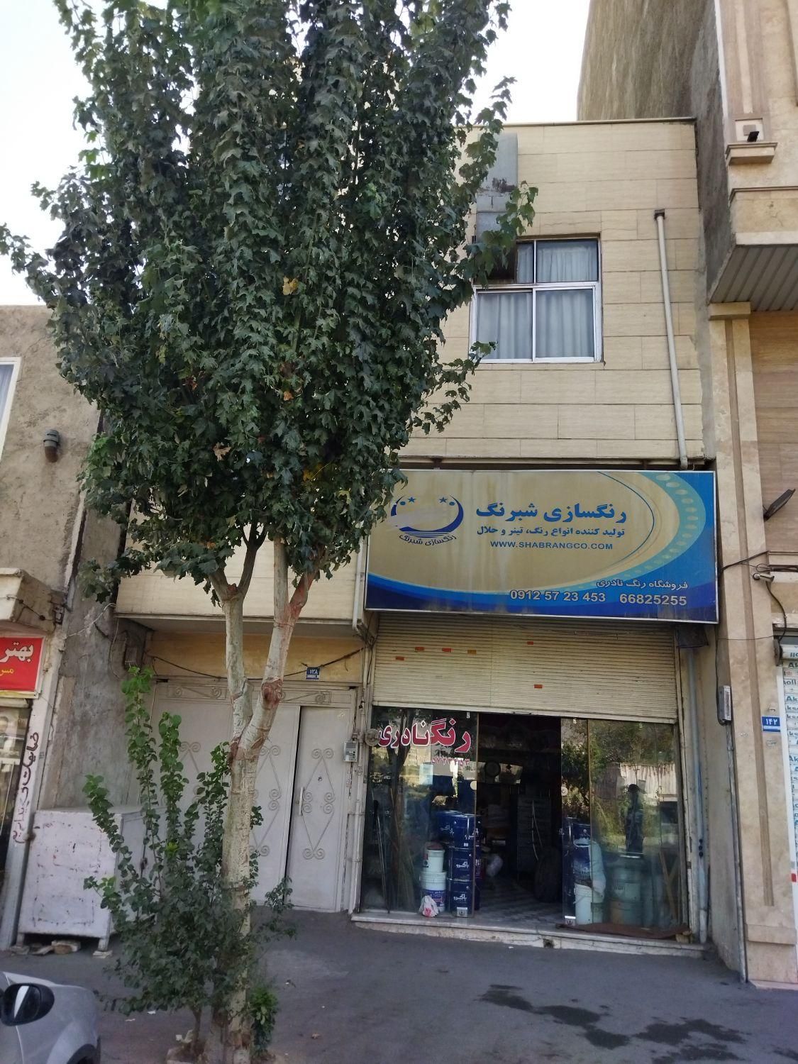 فروش زمین ۱۰۸ متری در ابراهیم‌آباد|فروش زمین و ملک کلنگی|تهران, یافت آباد شمالی|دیوار