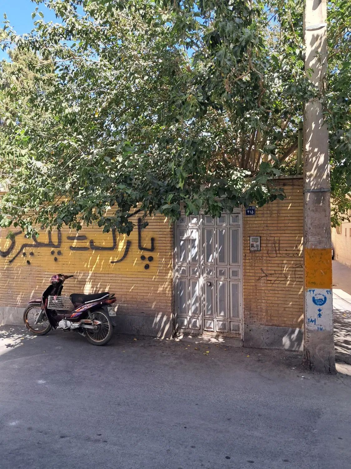 ویلایی دربست|اجارهٔ خانه و ویلا|اصفهان, گلزار|دیوار