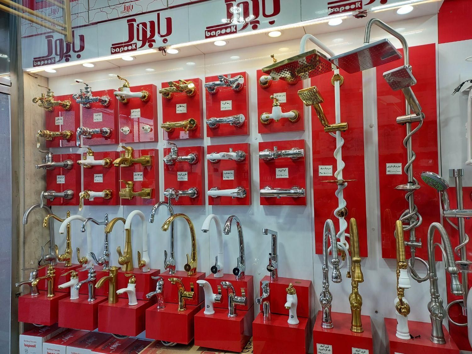 نمایندگی پکیج ایران رادیاتور (سهند)|آبگرمکن، پکیج، شوفاژ|تبریز, |دیوار