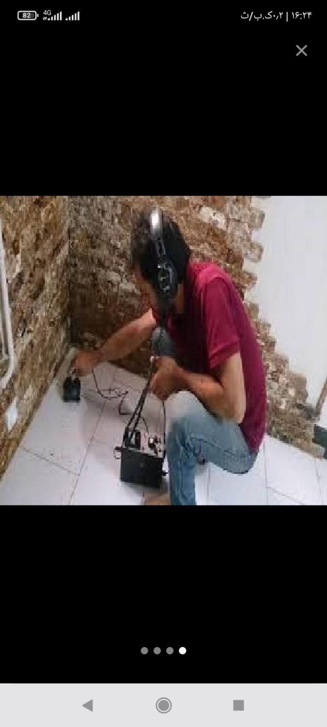 لوله بازکن فنر زن کل مشهد ۷۰% ترکیدگی نمزدگی ۲۴س|خدمات پیشه و مهارت|مشهد, احمدآباد|دیوار