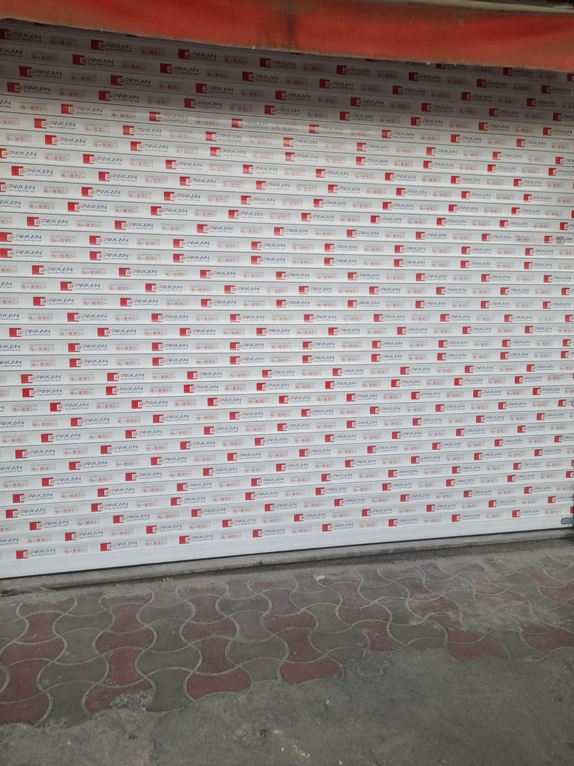 کرکره برقی پارسیان|خدمات پیشه و مهارت|قرچک, داوود آباد|دیوار