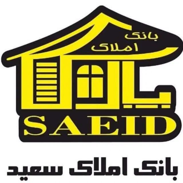 دوطبقه منزل ویلایی/۲خواب/انباری/سندتک برگ/خ مولوی|فروش خانه و ویلا|اصفهان, مولوی|دیوار