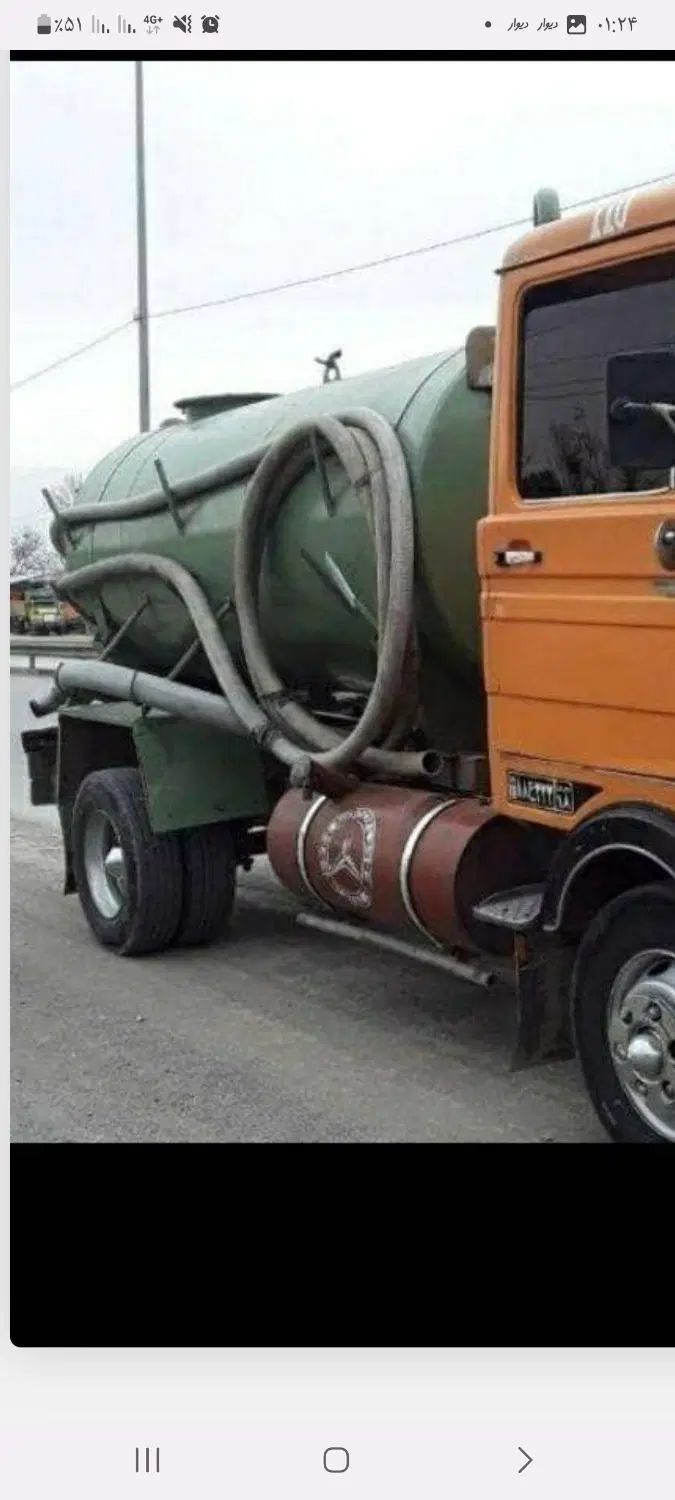 لوله بازکنی وتخلیه چاه مشتاق|خدمات پیشه و مهارت|بیرجند, |دیوار