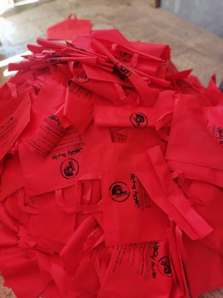 بگ پارچه ای،ساک پارچه ای با چاپ اختصاصی(تولیدی)|کیف، کفش، کمربند|زاهدان, |دیوار