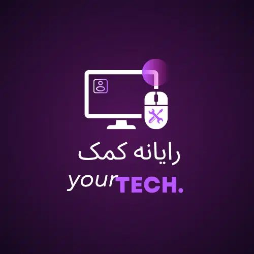 تعمیرات تخصصی لپتاپ مک بوک سرفیس و غیره|خدمات رایانه‌ای و موبایل|تهران, آجودانیه|دیوار