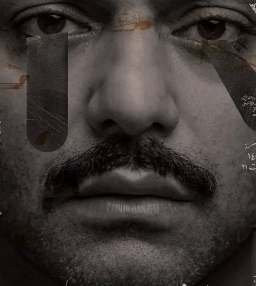 تئاتر  امشب به صرف بورش و خون «صابر ابر»|بلیت تئاتر و سینما|تهران, سهروردی|دیوار