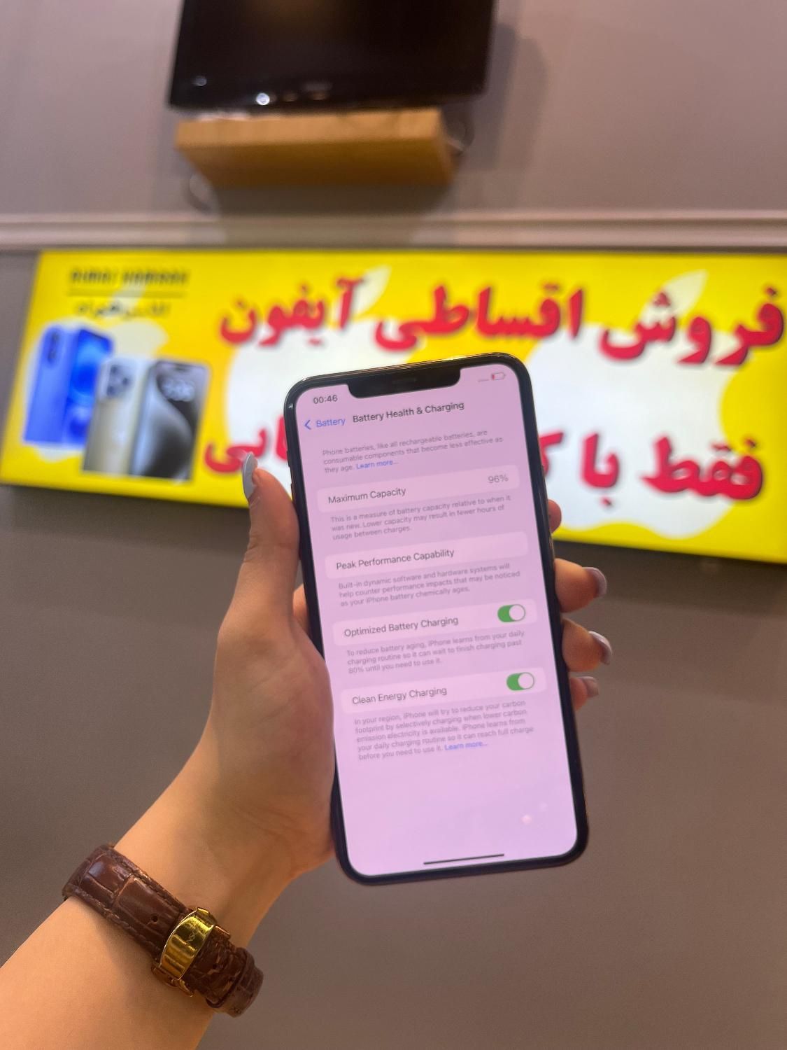 ایفون ۱۱پرومکس رنگ‌گلد ۲۵۶گیگ|موبایل|تهران, هروی|دیوار