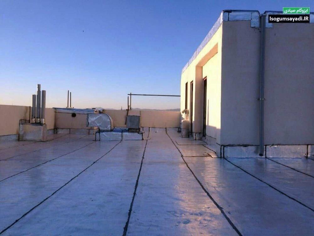 اجرای ایزوگام دلیجان وآسفالت‌وقیرگونی‌‌ نقدوچکی.|خدمات پیشه و مهارت|اصفهان, خانه اصفهان|دیوار