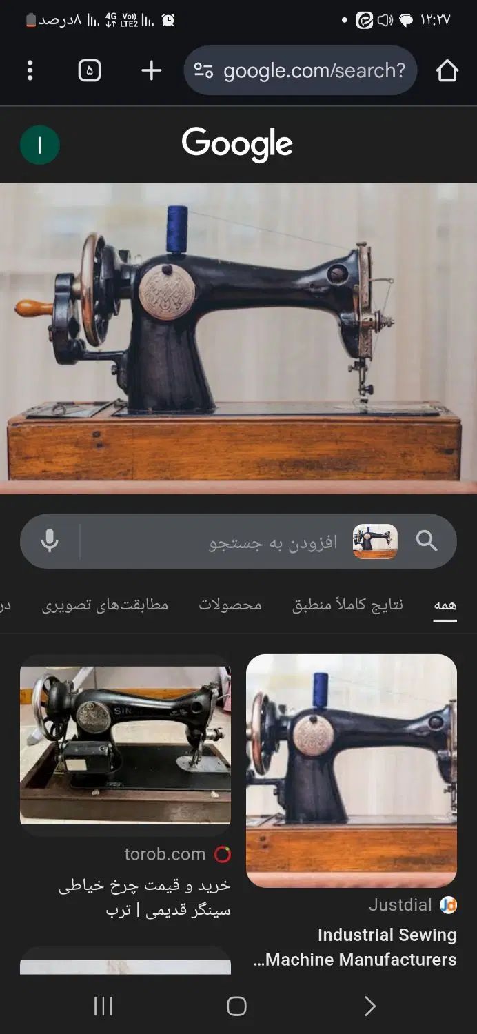 null