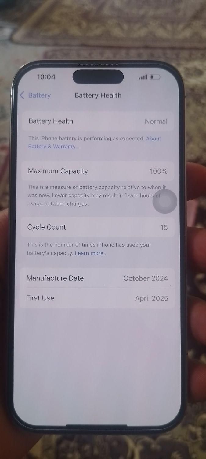 اپل iPhone 16 Pro با حافظهٔ ۲۵۶ گیگابایت|موبایل|سیرجان, |دیوار