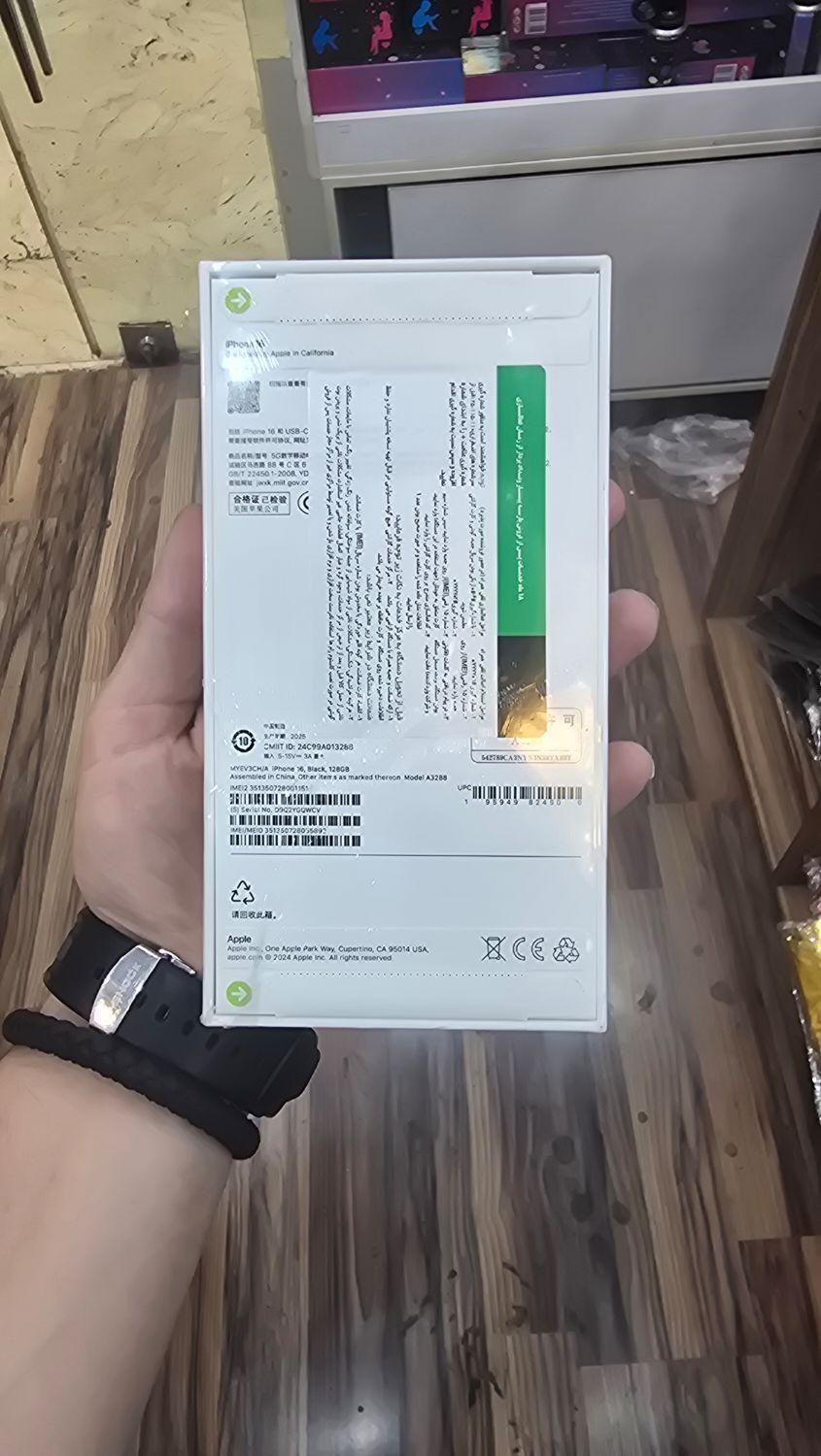 اپل iPhone 16 با حافظهٔ ۱۲۸ گیگابایت|موبایل|تهران, هفت حوض|دیوار