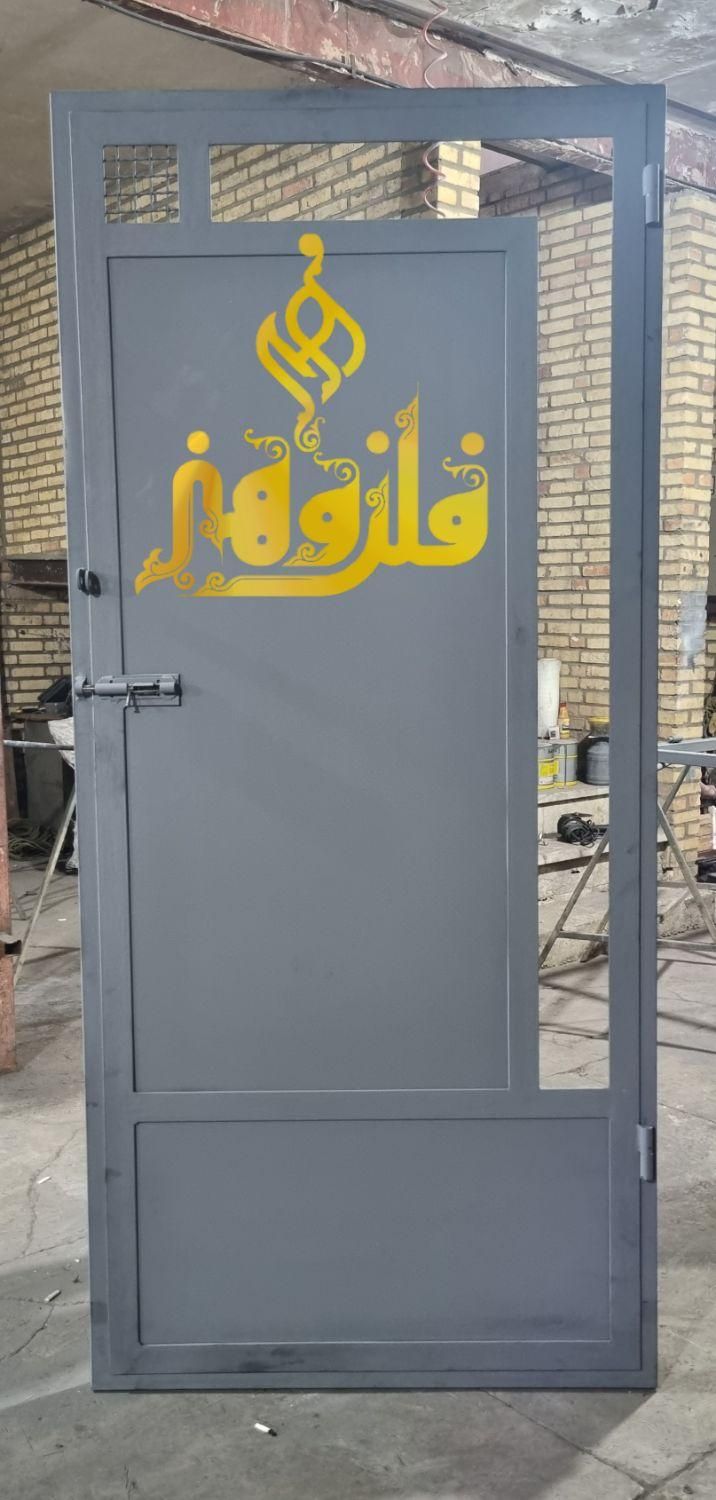 درب موتورخانه|مصالح و تجهیزات ساختمان|اصفهان, ناژوان|دیوار