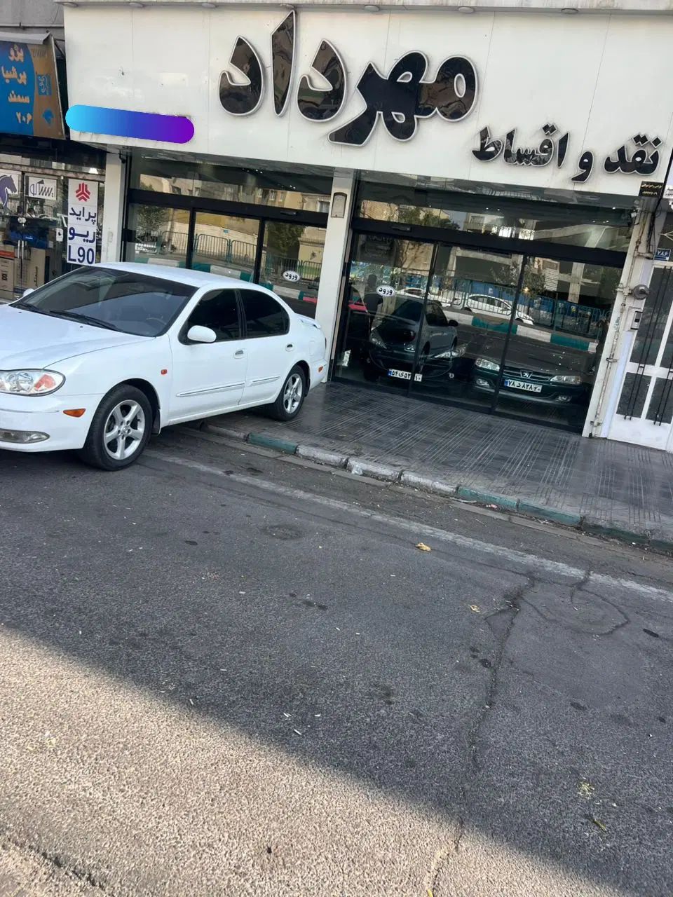 ماکسیما اتومات مدل ۱۳۸۶ نقد و اقساط|خودرو سواری و وانت|تهران, دردشت|دیوار