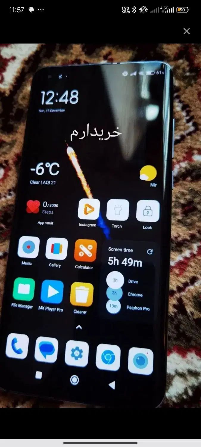 P40 pro پرچمدار هواوی|موبایل|تهران, شهرک شریعتی|دیوار