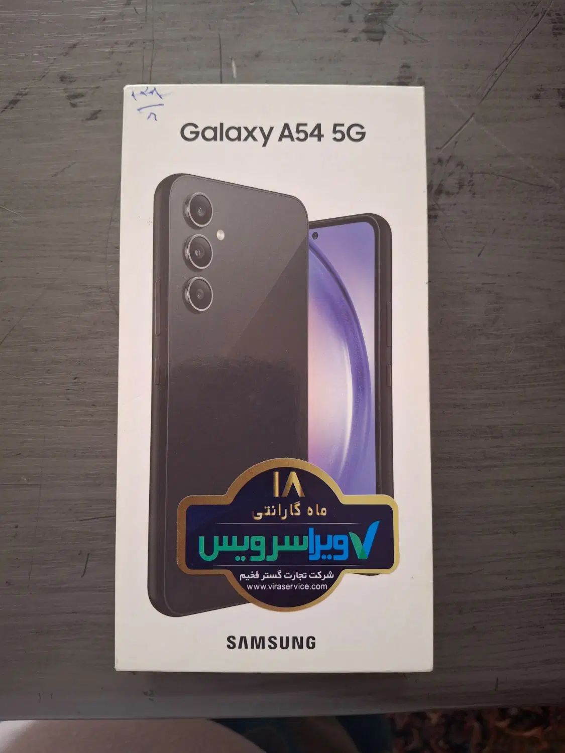 سامسونگ سامسونگ Galaxy A54 با حافظهٔ ۱۲۸ گیگابایت|موبایل|خرم‌آباد, |دیوار