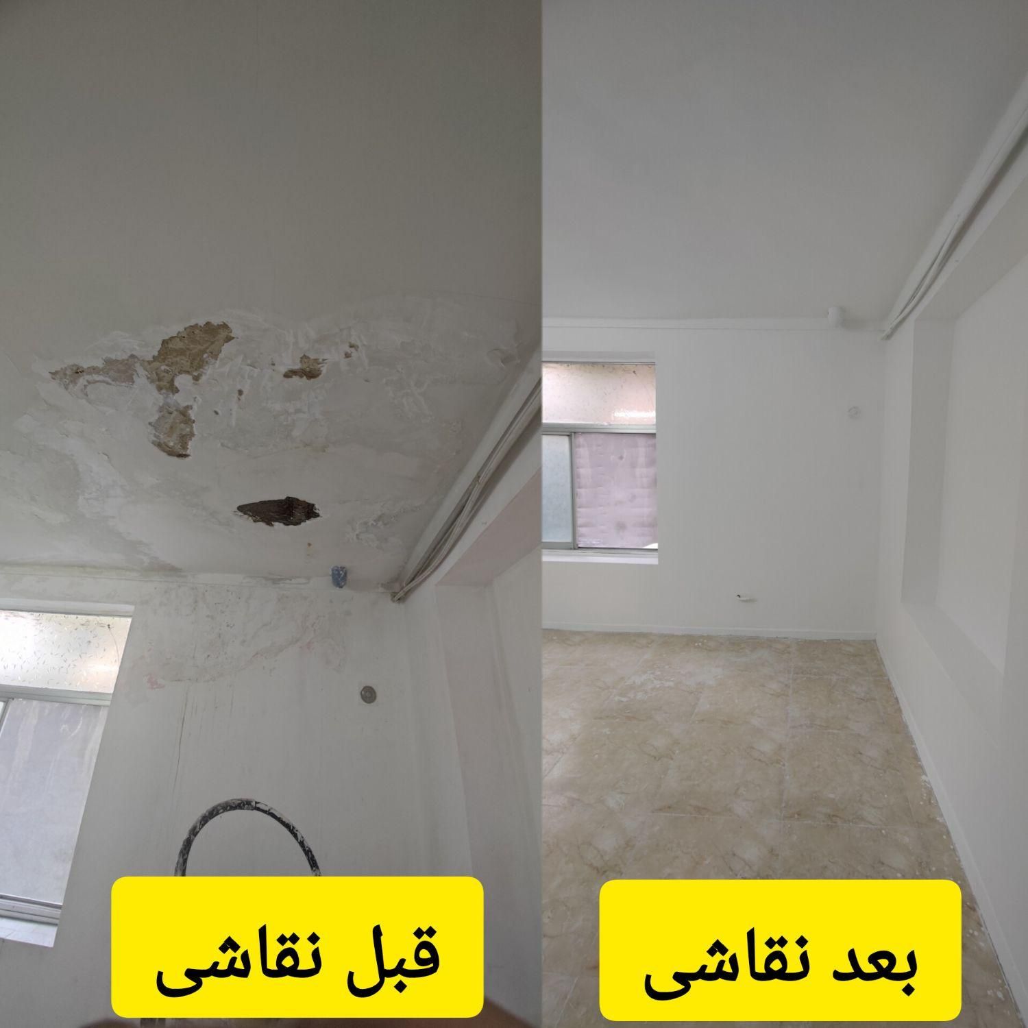 نقاشی ساختمان نازلترین قیمت رنگ نما آب گریز|خدمات پیشه و مهارت|چمستان, |دیوار