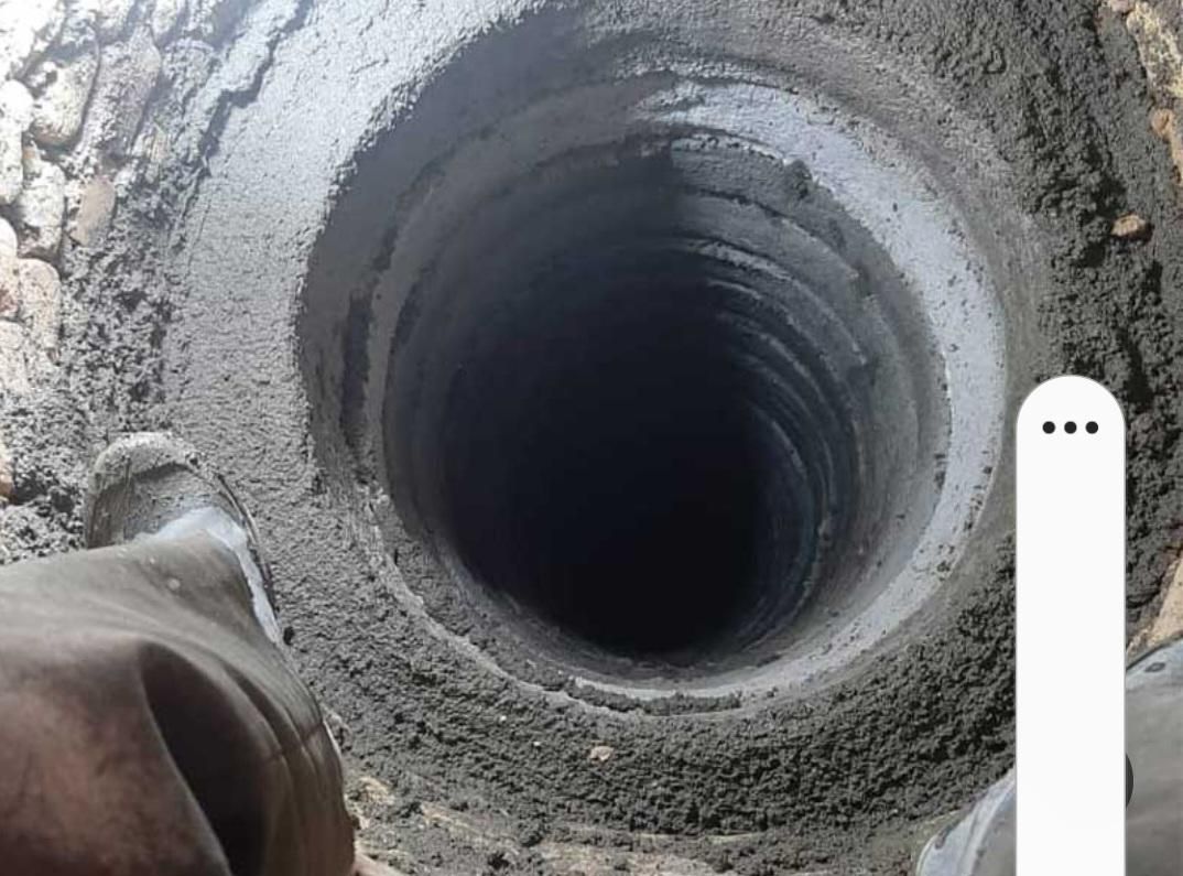 مقنی یا چاه|خدمات پیشه و مهارت|صحنه, |دیوار