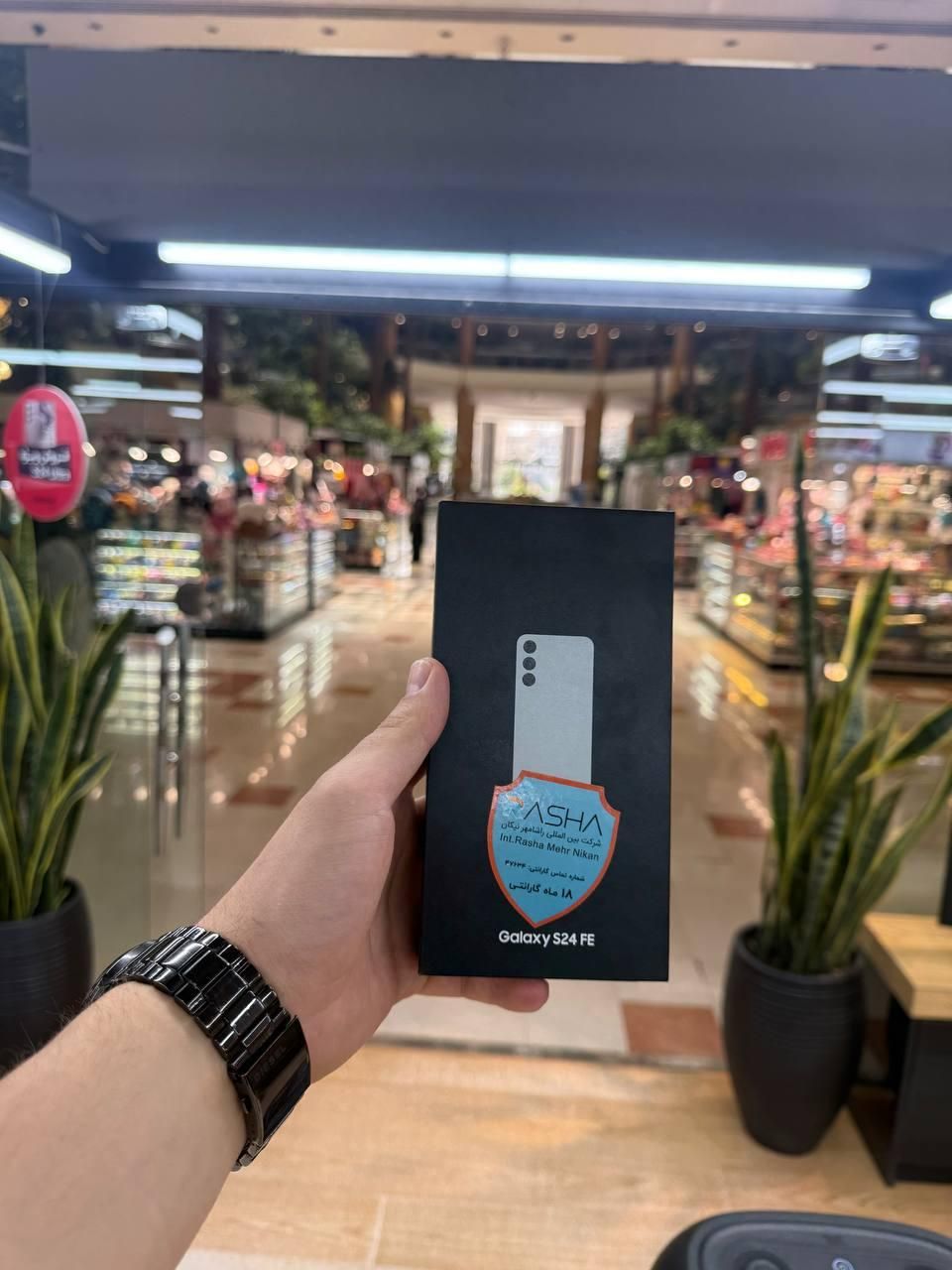 s25ultra.s24ultra.s25fe.s24feتمام اقساط بازنشستگان|موبایل|تهران, باغ فیض|دیوار