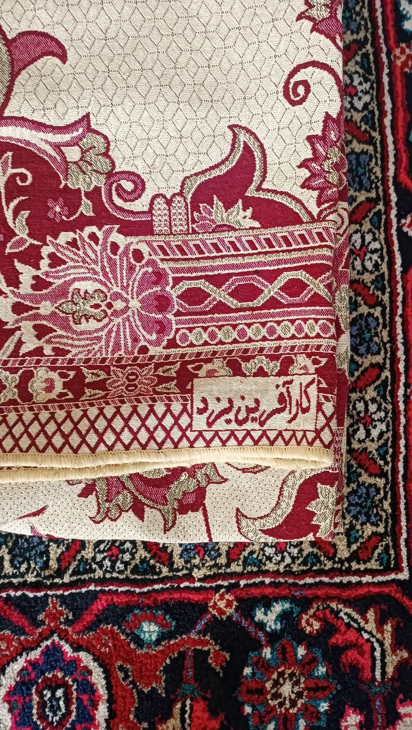روفرشی|روفرشی|اندیشه, |دیوار